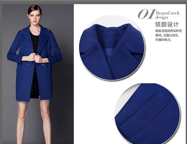 Одежда Больших размеров Jarna 2666 Mm 2014 Jarna