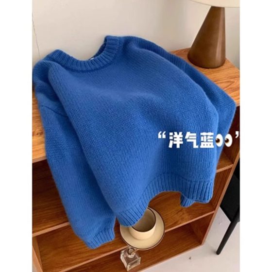 Korean gentle style Klein blue raccoon velvet soft glutinous sweater for women in autumn and winter round neck fashionable pullover knitted top
Korean gentle style Klein blue raccoon velvet soft glutinous sweater for women in autumn and winter round neck fashionable pullover knitted top