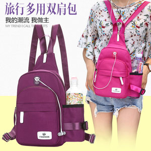 Chest bag women's multi -function shoulder mesengers Korean version of canvas nylon fashion casual travel mini -shoulder backpack Chest bag women's multi -function shoulder mesengers Korean version of canvas nylon fashion casual travel mini -shoulder backpack