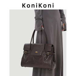 Konikoni Genuine Leather Niche Handbag for Women 2025 New High-End Large-Capacity Tote Bag Commuter Shoulder Bag Konikoni Genuine Leather Niche Handbag for Women 2025 New High-End Large-Capacity Tote Bag Commuter Shoulder Bag