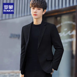 Romon Casual Suit Set for Men, Adult Formal Wear, Groomsmen Suit, High-End, Stylish and Handsome Wedding Blazer Romon Casual Suit Set for Men, Adult Formal Wear, Groomsmen Suit, High-End, Stylish and Handsome Wedding Blazer