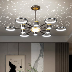 Chandelier Modern Minimalist Elegant High-End 2025 New Italian Light Luxury Internet Celebrity Art Starry Sky Ceiling Living Room Lamp Chandelier Modern Minimalist Elegant High-End 2025 New Italian Light Luxury Internet Celebrity Art Starry Sky Ceiling Living Room Lamp