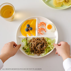 Divided Plate for One Person, Adult and Children's Breakfast Plate, White Plate, Simple Ceramic Household Three-Compartment Low-Fat Meal Plate Divided Plate for One Person, Adult and Children's Breakfast Plate, White Plate, Simple Ceramic Household Three-Compartment Low-Fat Meal Plate