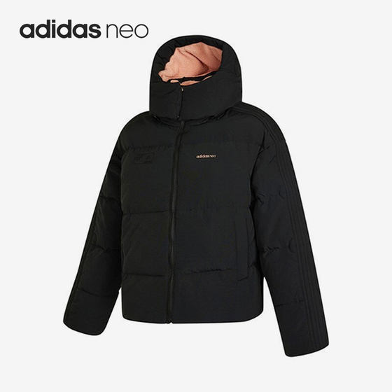 Adidas/Adidas genuine Neo new women's sports hooded warm down jacket H18637
Adidas/Adidas genuine Neo new women's sports hooded warm down jacket H18637