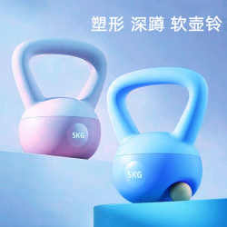 Soft kettlebell women's fitness training buttocks and buttocks squat lifting pot dumbbell men's strength training home adjustable shape Soft kettlebell women's fitness training buttocks and buttocks squat lifting pot dumbbell men's strength training home adjustable shape