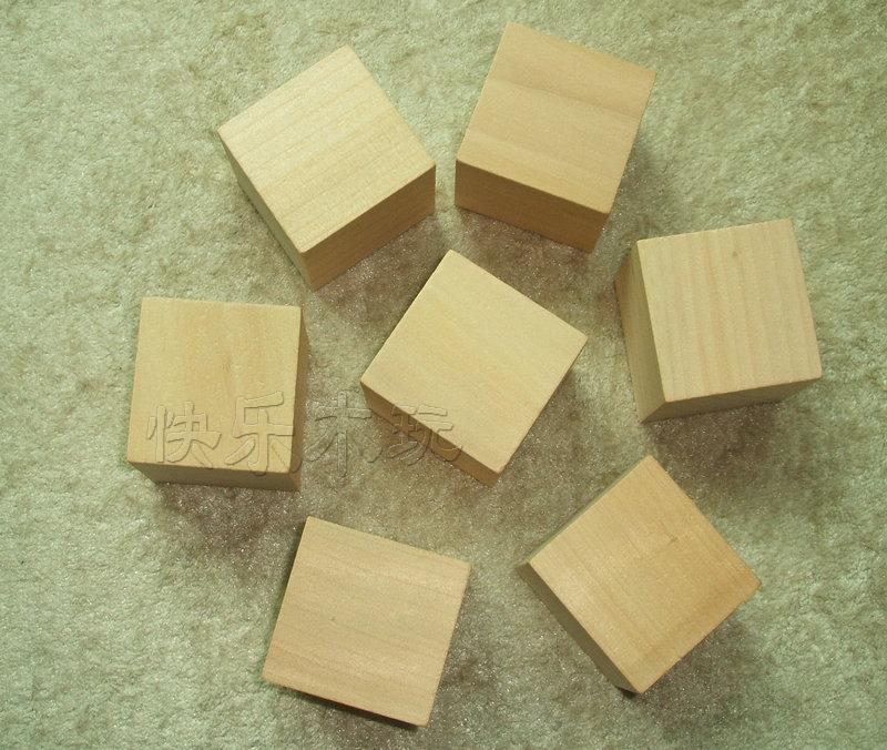 方块积木 大号原木正方形立方体4-5厘米学具