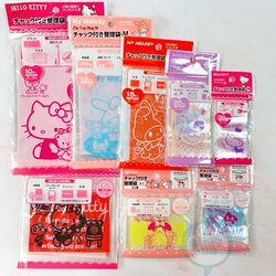 Special Offer Japan My Melody Kt Twin Stars Pattern Snack Storage Sealed Bag Self-Sealing Cartoon Gift Bag Premium Special Offer Japan My Melody Kt Twin Stars Pattern Snack Storage Sealed Bag Self-Sealing Cartoon Gift Bag Premium
