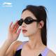 Li Ning swimming goggles for women, HD waterproof, anti-fog, men's myopia swimming goggles, swimming cap set, professional swimming goggles Li Ning swimming goggles for women, HD waterproof, anti-fog, men's myopia swimming goggles, swimming cap set, professional swimming goggles