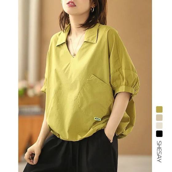 Retro casual V-neck short-sleeved shirt for women with unique niche design feel loose large size fashionable and fashionable shirt
Retro casual V-neck short-sleeved shirt for women with unique niche design feel loose large size fashionable and fashionable shirt