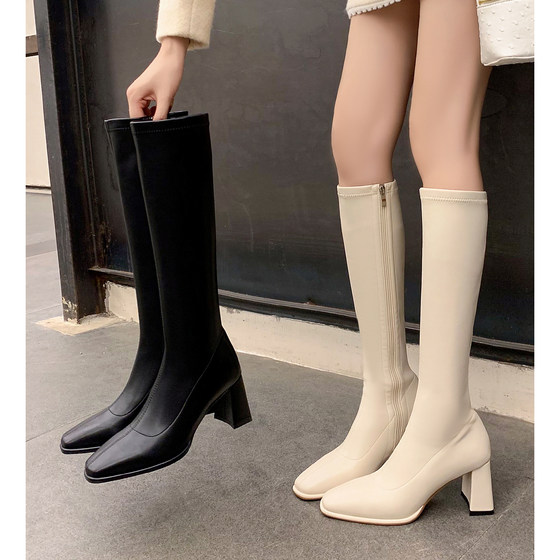 High-heeled straight knight boots 2025 autumn and winter new thick heel elastic high boots versatile fashion boots large size 40-42
High-heeled straight knight boots 2025 autumn and winter new thick heel elastic high boots versatile fashion boots large size 40-42