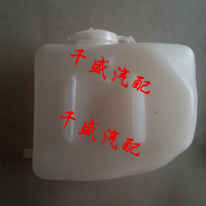 奥拓 江南奥拓 快乐王子溢水壶 补水壶 副水箱 奥拓配件详情高清图片