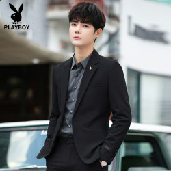 Playboy Suit Set Men's Casual Suit Formal Wear High-End Groomsmen Suit Clothes Small Suit Jacket Men Playboy Suit Set Men's Casual Suit Formal Wear High-End Groomsmen Suit Clothes Small Suit Jacket Men