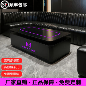 New KTV coffee table luminous special bar stainless steel tea table table simple tempered glass marble rock table 
New KTV coffee table luminous special bar stainless steel tea table table simple tempered glass marble rock table