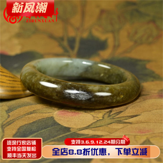 Zirunxuan Xinjiang Hetian Jade Candy Green White Seed Bracelet Flash Blue and White Four Colors 59MM Pretty Thick Style Collection Level
Zirunxuan Xinjiang Hetian Jade Candy Green White Seed Bracelet Flash Blue and White Four Colors 59MM Pretty Thick Style Collection Level