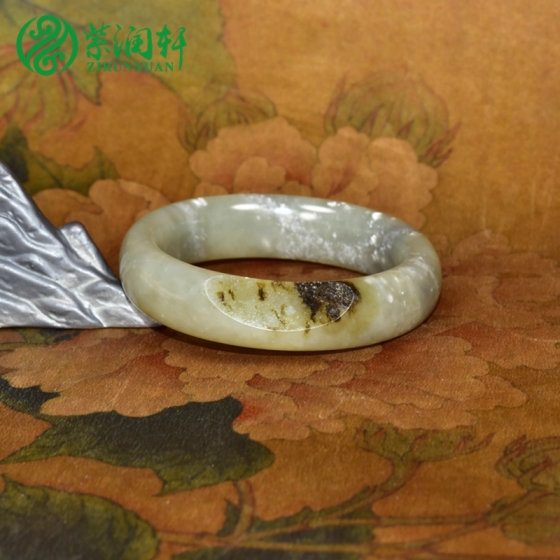Zirunxuan Xinjiang Hetian jade bracelet seed material black skin purple-adjusted blue-white blue-flower jade bracelet 59 5M family-class grade
Zirunxuan Xinjiang Hetian jade bracelet seed material black skin purple-adjusted blue-white blue-flower jade bracelet 59 5M family-class grade