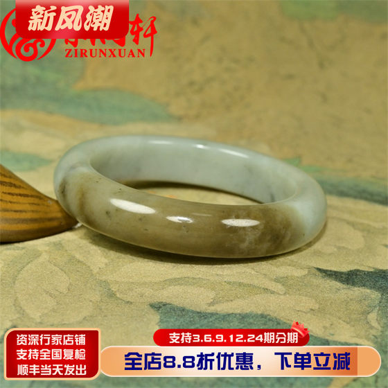 Zirunxuan Xinjiang Hetian jade candy green white jade bracelet with pretty color and the last material is dotted with ink and 56 5MM collection level
Zirunxuan Xinjiang Hetian jade candy green white jade bracelet with pretty color and the last material is dotted with ink and 56 5MM collection level
