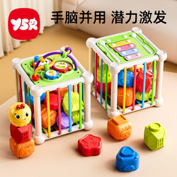 Baby Sesele 0 to 1 year old baby finger fine toys for children over 6 months Newborn 7 puzzle 8 early education 3 Baby Sesele 0 to 1 year old baby finger fine toys for children over 6 months Newborn 7 puzzle 8 early education 3
