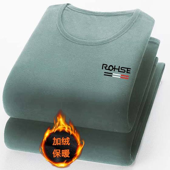 Double-sided constant temperature thermal underwear in autumn and winter, plus velvet inner layer for men's bottoming shirt, half-high neck long-sleeved T-shirt autumn clothes
Double-sided constant temperature thermal underwear in autumn and winter, plus velvet inner layer for men's bottoming shirt, half-high neck long-sleeved T-shirt autumn clothes
