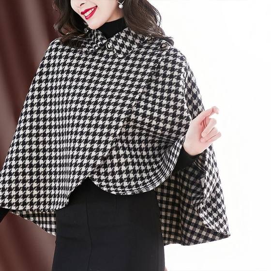 Caped woolen coat for women in winter new fashionable and versatile houndstooth loose plaid coat
Caped woolen coat for women in winter new fashionable and versatile houndstooth loose plaid coat