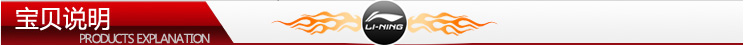 Спортивная толстовка Lining awdf147/1 LI-NING AWDF147-1 Спортивная толстовка Lining awdf147/1 LI-NING AWDF147-1