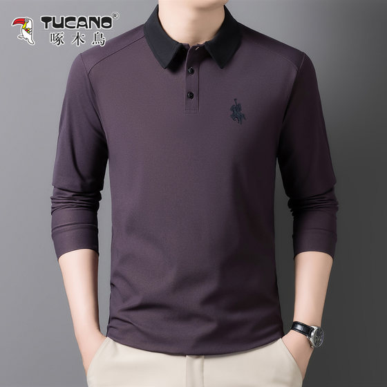 Woodpecker men's long-sleeved T-shirt spring and autumn style middle-aged daddy's lapel polo shirt business casual base top
Woodpecker men's long-sleeved T-shirt spring and autumn style middle-aged daddy's lapel polo shirt business casual base top
