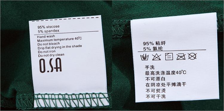 Футболка OSA st00401. T00401 Футболка OSA st00401. T00401