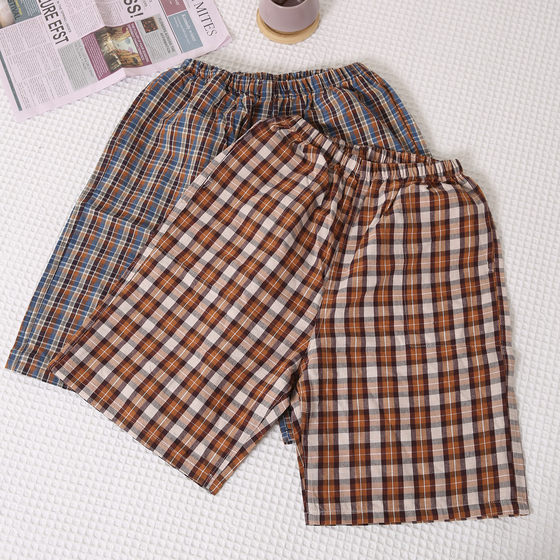 Pure cotton old coarse shorts men's summer thin plaid pants loose large size five-point pants home pajamas beach pants
Pure cotton old coarse shorts men's summer thin plaid pants loose large size five-point pants home pajamas beach pants