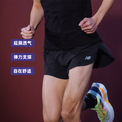 NEWBALANCE men's woven shorts casual and versatile NEWBALANCE men's woven shorts casual and versatile