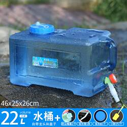 Air conditioner water connection bucket condensed water special tea brewing table tray indoor wastewater mop bucket rectangular and thick Air conditioner water connection bucket condensed water special tea brewing table tray indoor wastewater mop bucket rectangular and thick