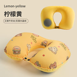 Inflatable Inflatable Press Travel Portable Neck Pillow Portable Pillow Inflatable Inflatable Press Travel Portable Neck Pillow Portable Pillow