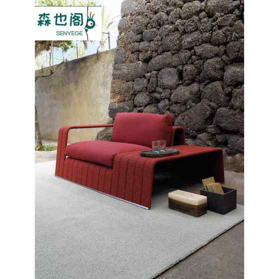 Nordic outdoor rattan sofa courtyard villa open -air lazy lounge chairs casual coffee table garden balcony open -air furniture
Nordic outdoor rattan sofa courtyard villa open -air lazy lounge chairs casual coffee table garden balcony open -air furniture