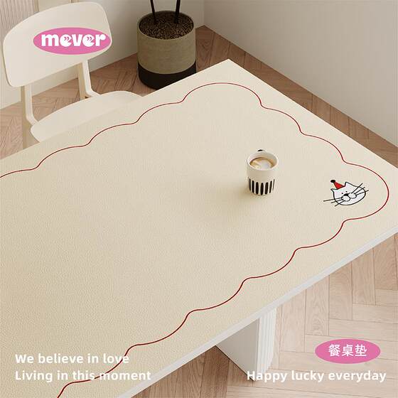 Cream Ins air dining table mat waterproof oil-proof leather tablecloth office desk table mat desktop protective mat
Cream Ins air dining table mat waterproof oil-proof leather tablecloth office desk table mat desktop protective mat