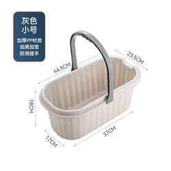 Rectangular mop mop plastic bucket flat mop Rectangular mop mop plastic bucket flat mop