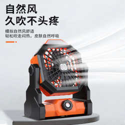 Feihelai outdoor fan camping tent fan portable high wind charging camping fan lighting Feihelai outdoor fan camping tent fan portable high wind charging camping fan lighting