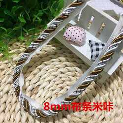Curtain accessories with cloth strips sofa rope tie rope curtain decorative rope colorful twist rope 90 meters bundle 5-8mm Curtain accessories with cloth strips sofa rope tie rope curtain decorative rope colorful twist rope 90 meters bundle 5-8mm