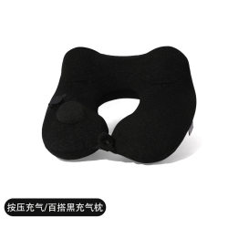 Inflatable Inflatable Factory Travel Portable Neck Pillow Portable Pillow Inflatable Inflatable Factory Travel Portable Neck Pillow Portable Pillow