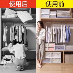 Bedroom storage cabinet household plastic storage rack drawer storage box storage box wardrobe organizer storage cabinet Bedroom storage cabinet household plastic storage rack drawer storage box storage box wardrobe organizer storage cabinet
