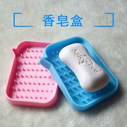 Tianlin Silicone Soap Box with Non-Slip Base, Facial Soap Storage Box, Draining Soap Holder, Bathroom Water-Resistant Soap Box Rack Tianlin Silicone Soap Box with Non-Slip Base, Facial Soap Storage Box, Draining Soap Holder, Bathroom Water-Resistant Soap Box Rack
