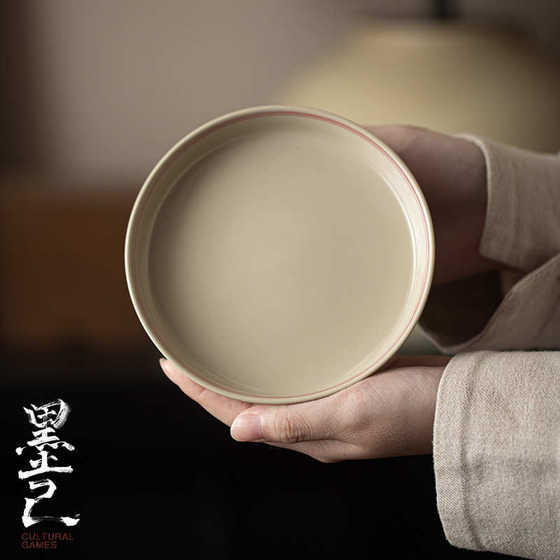 Moji, wood ash pot, simple and versatile round ceramic plate, cover bowl, teapot bottom bracket, dry soaking multi-purpose plate
Moji, wood ash pot, simple and versatile round ceramic plate, cover bowl, teapot bottom bracket, dry soaking multi-purpose plate