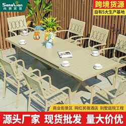 Outdoor aluminum alloy table and chair combination milk tea shop commercial street commercial stall table and chairs courtyard balcony garden villa table Outdoor aluminum alloy table and chair combination milk tea shop commercial street commercial stall table and chairs courtyard balcony garden villa table
