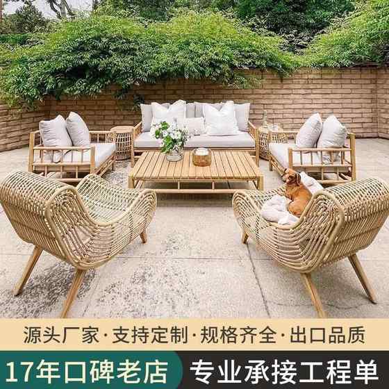 Outdoor vine -edited creative sofa solid wood teak vine chair homestay hotel terrace garden courtyard double coffee table combination Outdoor vine -edited creative sofa solid wood teak vine chair homestay hotel terrace garden courtyard double coffee table combination
