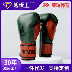 Kangrui high-end Spartan boxing gloves hand-dyed cowhide retro gloves boxing fighting Sanda boxing gloves handmade Kangrui high-end Spartan boxing gloves hand-dyed cowhide retro gloves boxing fighting Sanda boxing gloves handmade