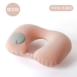 TPU inflatable inflatable portable neck pillow neck pillow portable pillow TPU inflatable inflatable portable neck pillow neck pillow portable pillow