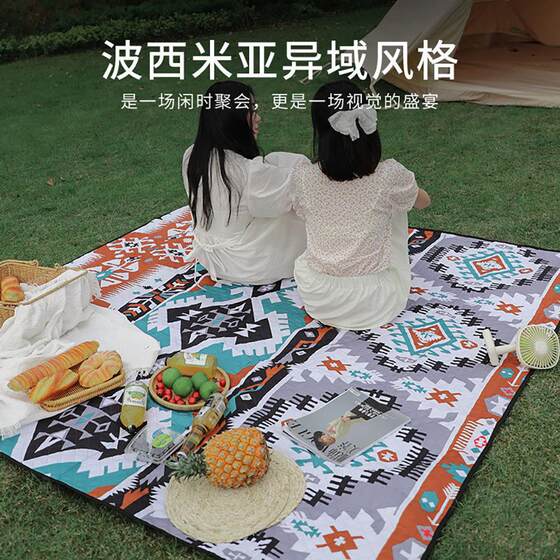 Wind-sand beach outer protection thickened sago camping waterproof outdoor Mia blanket cloth moisture-proof picnic mat wave cushion ins bed 
Wind-sand beach outer protection thickened sago camping waterproof outdoor Mia blanket cloth moisture-proof picnic mat wave cushion ins bed