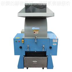 Shredding 300-2000 sheets per large paper shredder can shred confidentially HDXS-200 grade Shredding 300-2000 sheets per large paper shredder can shred confidentially HDXS-200 grade