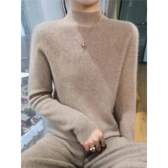 Autumn and winter base knitted 24 new women's half high neck loose versatile pullover sweater top 0925kz
Autumn and winter base knitted 24 new women's half high neck loose versatile pullover sweater top 0925kz