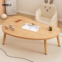 Children's table and chair baby learning game coffee table Children's table and chair baby learning game coffee table