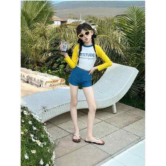 French BADNUT girls swimsuit summer 2025 new children's sun protection swimsuit big children's shorts swimsuit
French BADNUT girls swimsuit summer 2025 new children's sun protection swimsuit big children's shorts swimsuit