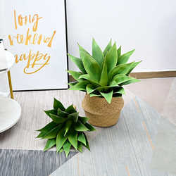 Simulated agave fake trees and fake green plants Nordic tropical desert plants agave succulent plant landscaping decoration Simulated agave fake trees and fake green plants Nordic tropical desert plants agave succulent plant landscaping decoration