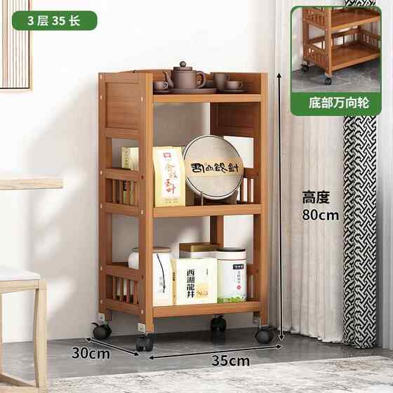 Genuine movable tea table tea table side car simple small push non-wood function storage rack tea tea set storage
Genuine movable tea table tea table side car simple small push non-wood function storage rack tea tea set storage